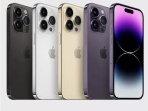 Iphone 14 Pro Max (256GB)